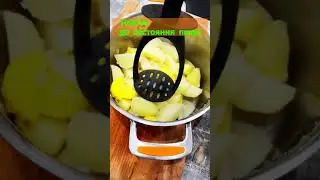 Приготовить картофельное пюре вкусно
