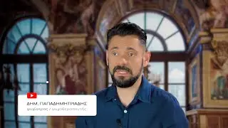CureVLOG #7 - Στωική φιλοσοφία για το άγχος και τον φόβο