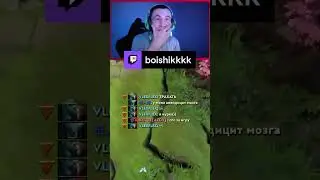 ТГК boishikkkktwtv #twitch #youtube #shorts #база #dota2