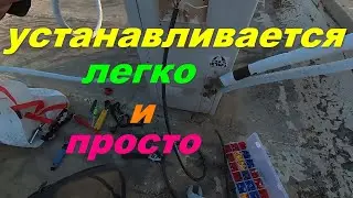 установка кондиционера своими руками