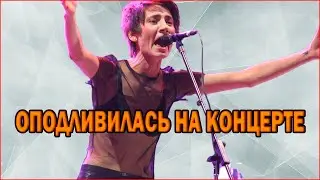 Земфира унизила Россию в Тбилиси!