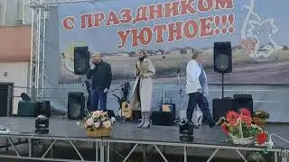День села Уютное - 237 лет ! Сакский район, Западный Крым - 10.10.2021 - Часть 1