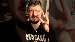 Проверка Aeza Trade 