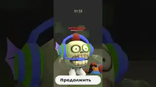 (МИСТОР ОЗВУЧКА) 😅