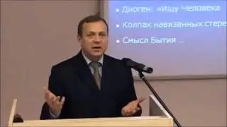 Эффект сотой обезьяны !!!