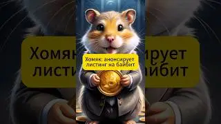 Оставил ссылку в шапке