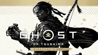 Ghost Of Tsushima PC black screen on monitors fix