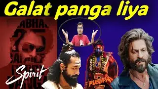 Prabhas Spirit update , SRK's King , Chhaava vs Pushpa 2, Ajay devgan , Salman Khan 36 years