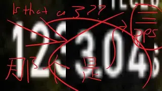 我打3PPS gameplay 我的天啊!!!!!!!!!!!!!!!!!!!!!!!!!!!!!!!!!!!!!!!!!!!!!!!!