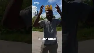 Не поделили дорогу. И выяснили кто тут главный. Конфликт на дороге.