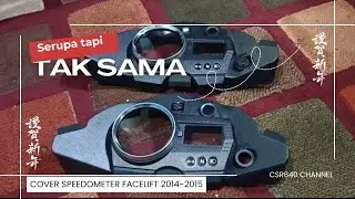 Perbedaan cover Speedometer Satria Fu facelift 2014 dan 2015 | Jgn bahas Fu cepet panas terus 😁
