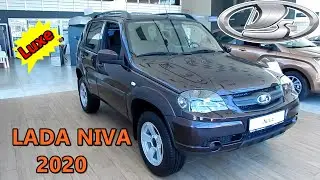 LADA NIVA  2020   Luxe  топовая комплектация , что входит ?  обзор