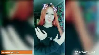 Самые няшные и прикольные видео из Kwai