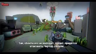 Альтернативный Мир