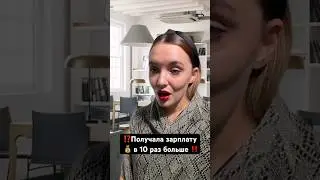 #юрист #юристонлайн #право #суд #зарплаты #ткрф #деньги