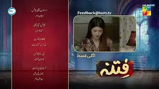 Fitna - Episode 36 Teaser - [ Sukaina Khan & Omer Shahzad ] - HUM TV
