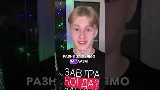 Мой Заработок ЗА 8 ЛЕТ Ютуба 🤑 