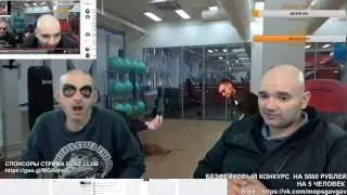МОПС ПРО РАЗОРВАНУЮ ЖОПУ \ АНДРЮХА ПРО ЛЮДСКОЕ
