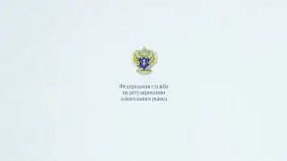 Публичное мероприятие в режиме видеоконференции