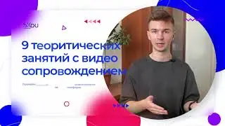 Проморолик курса по пассивным инвестициям Фёдора Харланова