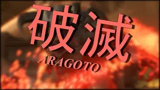 DOOM Eternal ANIME OPENING SEASON ONE | ＜ノラガミARAGOTO＞OPテーマ THE ORAL CIGARETTES「狂乱 Hey Kids!