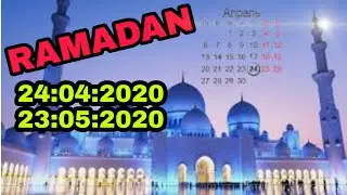 РАМАДАН 2020 ROMADAN 2020 2020 ГОД РАМАЗАН 2020 YIL RAMAZON