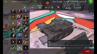 открыл грандиозный контейнир в world of tanks bliz 🔥🔥🔥 играю с папой в танки 🔥🔥🔥