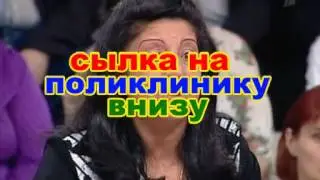 зубные импланты москва