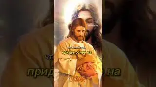 22 января 2024 г.