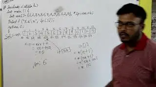 GATE 2019 Question on Array (Solved) || GATE PREVIOUS YEAR QUESTION || GATE CS/IT