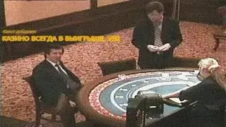 Fallout: New Vegas ⚡| ПОЧТИ ВСЕ ОБ АЗАРТНЫХ ИГРАХ ♠ - ОТ БЛЭКДЖЕКА ДО ШЛ… КАРАВАНА 🃏