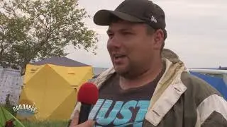Программа Поплавок_ Рыбалка на Гусином озере