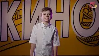 Кучмасов Михаил  А. Барто 
