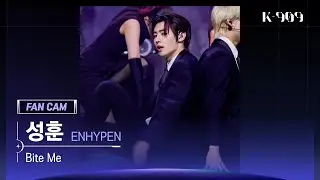 [909 직캠 4K] ENHYPEN (엔하이픈) 성훈 세로캠 'Bite Me' (SUNGHOON FanCam) | @JTBC K-909 230527