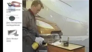 АvтоПалитра  ~  11.   Удаление царапин на ЛКП