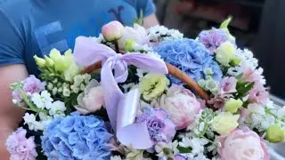 Корзина с гортензиями
