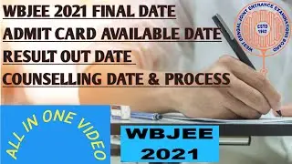 WBJEE 2021 Admit Card | Exam | Result Out Date | Counselling Date [Official Latest News] 💥 #WBJEE