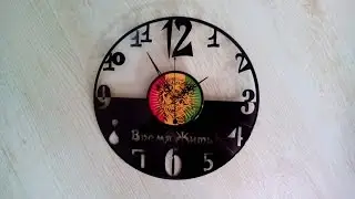 How to Make a Vinyl Record Clock Layout in CorelDRAW