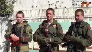 После школы отправились на войну. Юные ополченцы \ after school went to war . 18 yo militias
