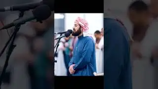 СУРА Аль НИСА Шейх Раад Аль-Курди ибн МУХАММАДА