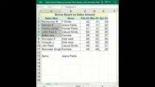 #excel