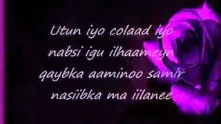Awale Adan : hees Dhaaxaan