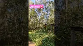 Проверка вела на прочность😃 #bicycle