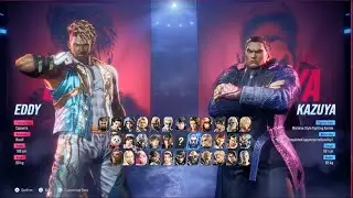 Tekken 8 - *All* Eddy Preset Outfits