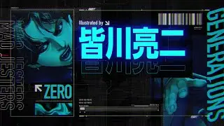 BATTLE OF TOKYO「超東京拡張展」GENERATIONS≠MAD JESTERS ILLUSTRATION PV