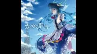 彼岸花