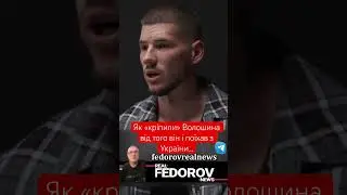 26 августа 2024 г.