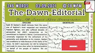 #222