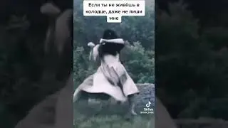 рам пам пам