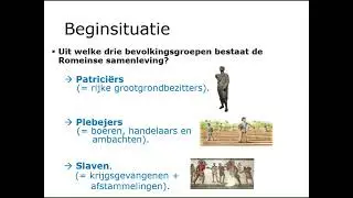 Les 16 ; De veroveringen veranderen de Romeinse samenleving deel 1